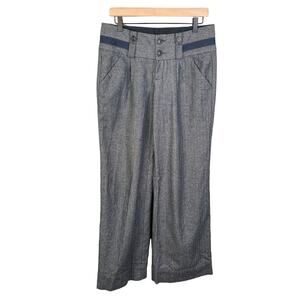 Gidra Womens Gray Trouser Pants Loose Baggy Y2k 90' Wide Leg Size 8